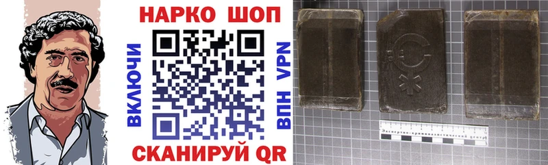 Купить закладку АМФЕТАМИН  Мефедрон  ГАШ  Каннабис  СОЛЬ  Нижний Ломов