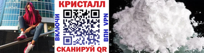 Купить где  Нижний Ломов  МЕТАМФЕТАМИН витя 